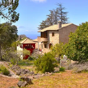  Country house Casa Rural La Gustoza